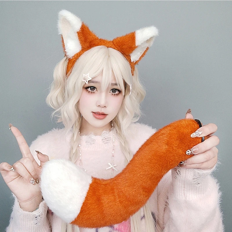 ที่คาดผมหางสัตว์คอสเพลย์อะนิเมะฟ็อกซ์ ชุดเต็ม ขนสัตว์เทียม หูสัตว์ ที่คาดผม หางสัตว์ สำหรับงานคาร์นิวัล ปาร์ตี้ แต่งกายบนเวที อุปกรณ์ประกอบฉาก