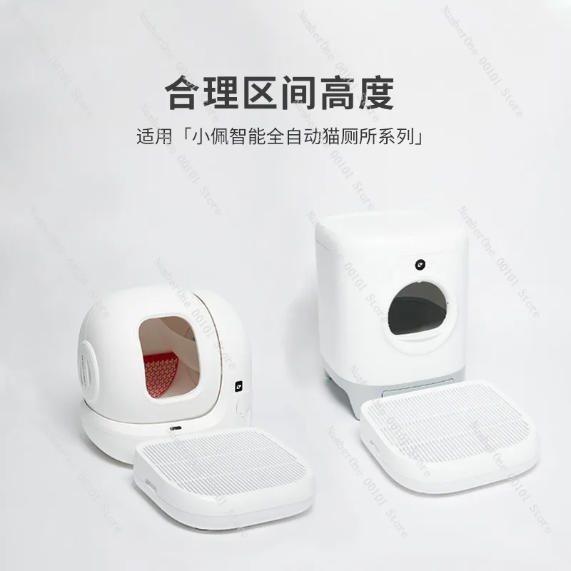 Cat Litter Sand Control Box, Double-layer Anti-spill Pad, Universal Litter Mat, Anti-scratch Foot Protection, Home Pet Hygiene