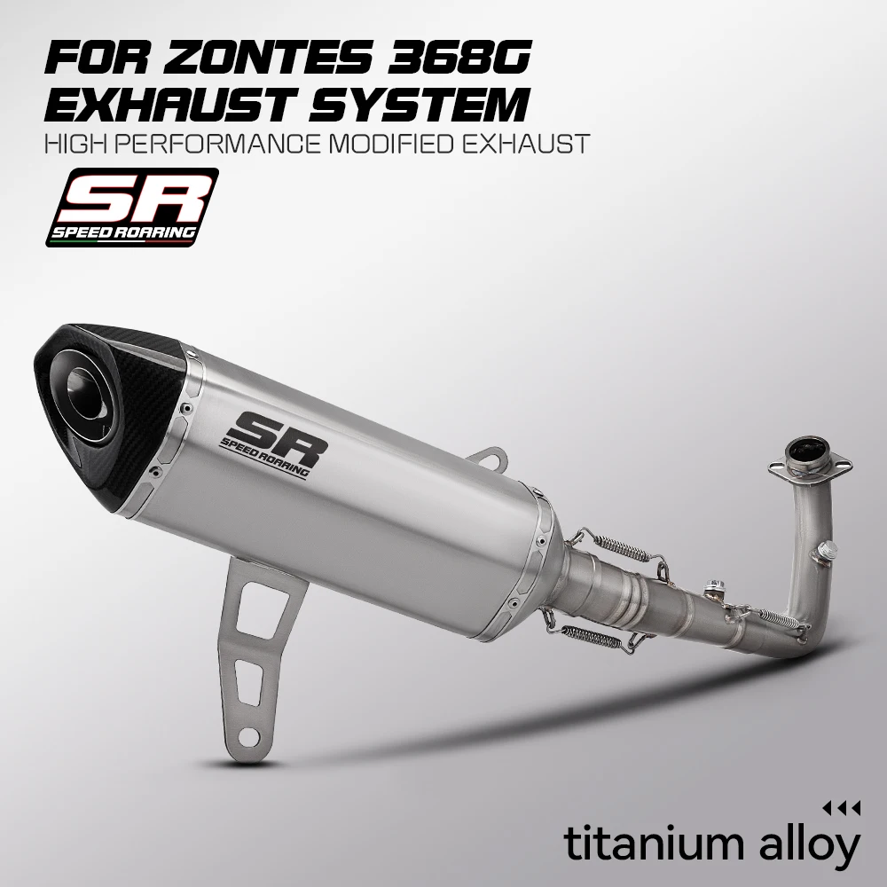 

Titanium alloy is suitable for the exhaust front and rear large hexagon of ZONTES 368G MOTO system Slip On
