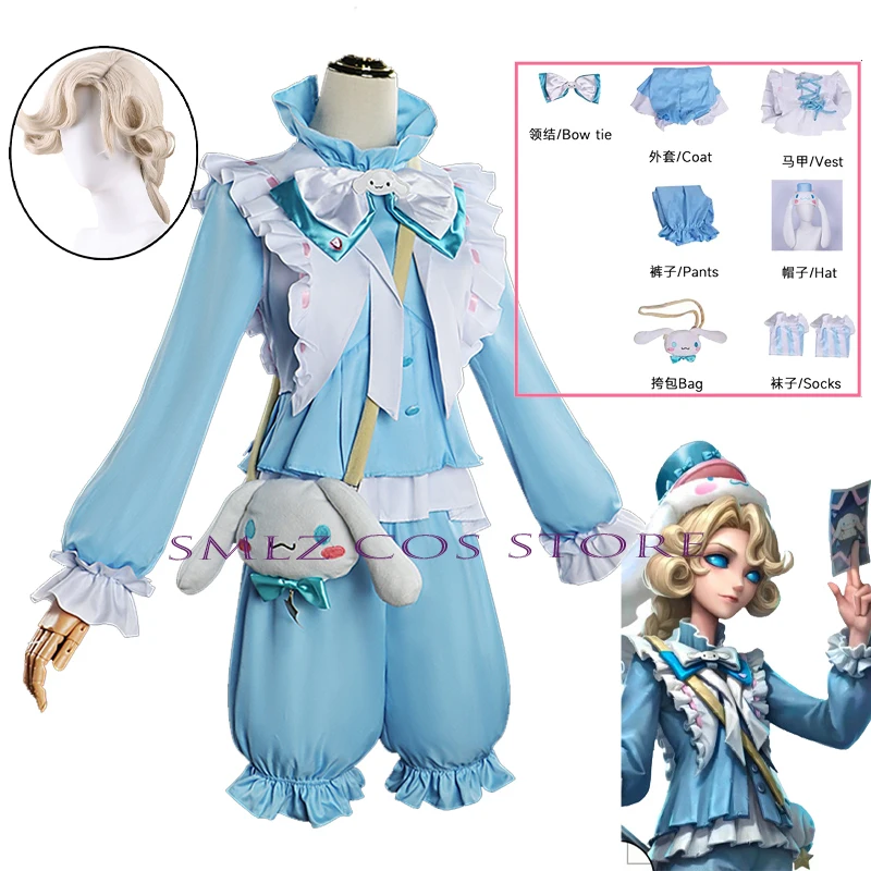 Game Desaulniers Joseph Cosplay Anime Identity V Cosplay Blue Uniform Hat Cute Bag Wig Set Party Role Play Outfit for Men Women