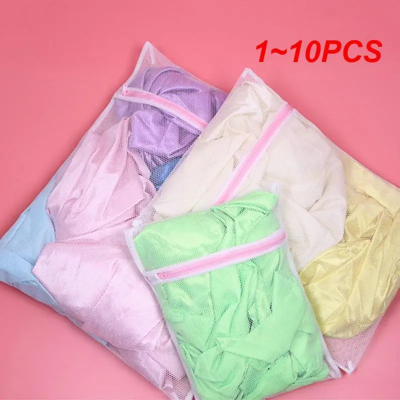 1~10PCS Zipped Laundry Bags Reusable Washing Machine Clothing Care Washing Bag Mesh Net Bra Socks Lingerie Underwear Laundry