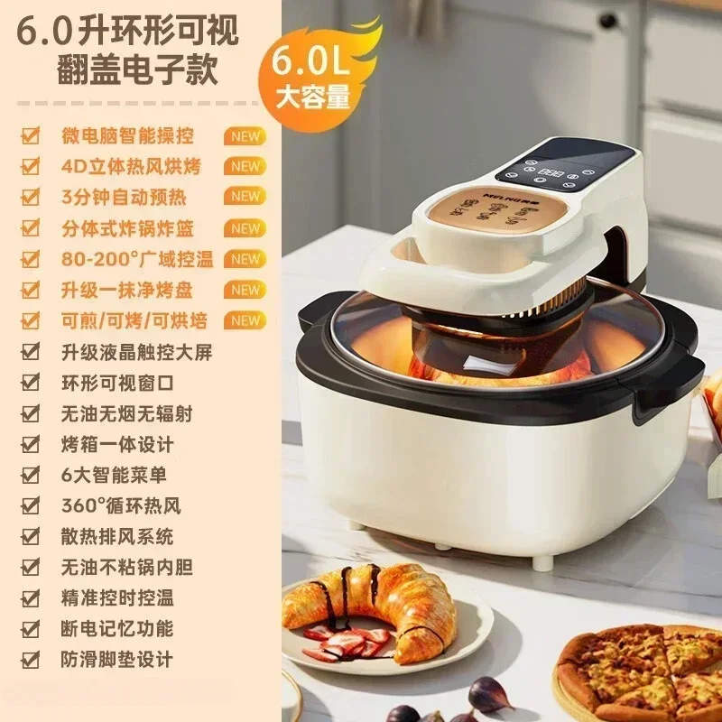 New high volume Air Fryer -  Flip Home Large Capacity Multi - Function Visual Automatic Deep Frying Pan. Airfryer.