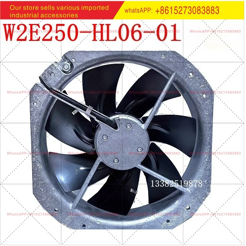 Fan W2E250-HL06-01 High temperature resistant 220V axial flow cooling fan