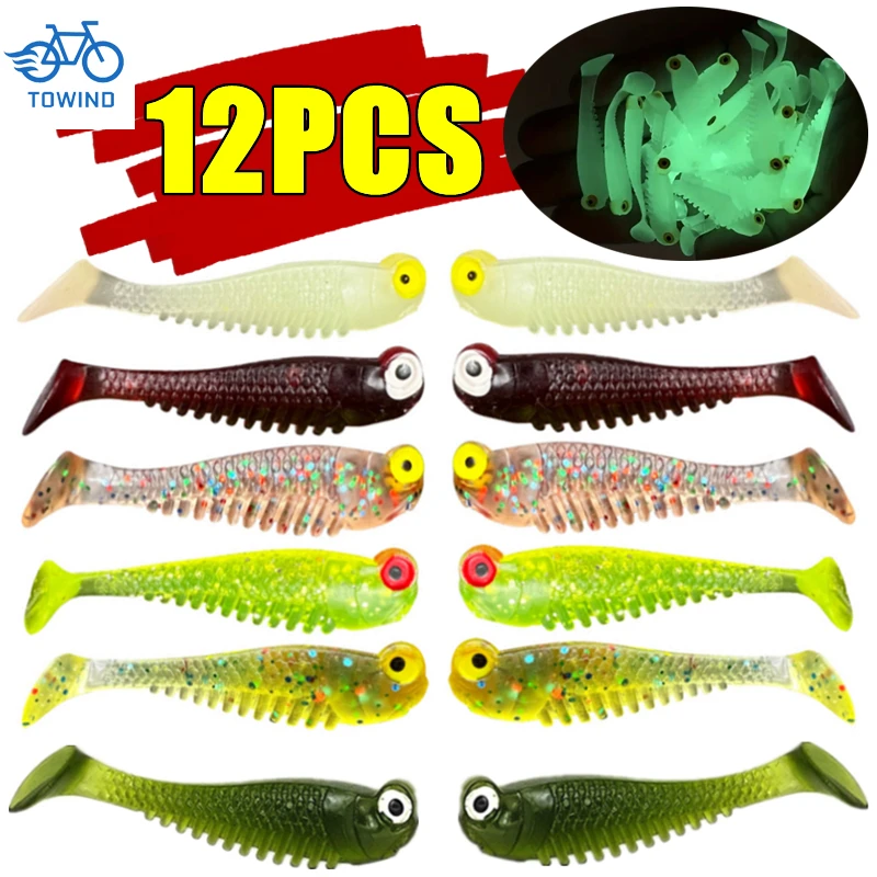 Newest 12/6PCS Fishing Soft Lure Luminous Fishing lure 5.5cm Artificial Silicone Bait Worm Sea Wobbler Swimbaits For Bass Tackle