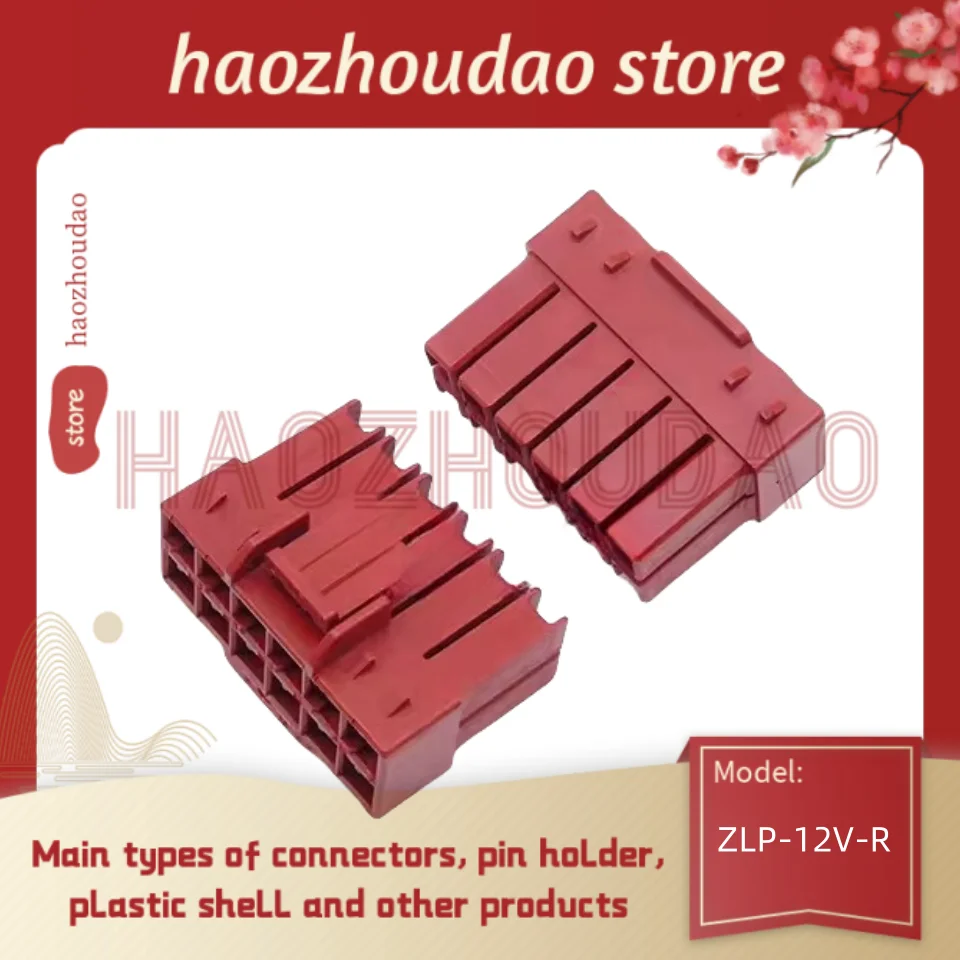 100pcs    Supply ZLP-04VSF-R/ ZLP-02VSF-R/ ZLP-06V-R/ ZLP-02V-R/ ZLP-08V-R/ ZLP-04V-R/ ZLP-12V-R power connector Plastic box