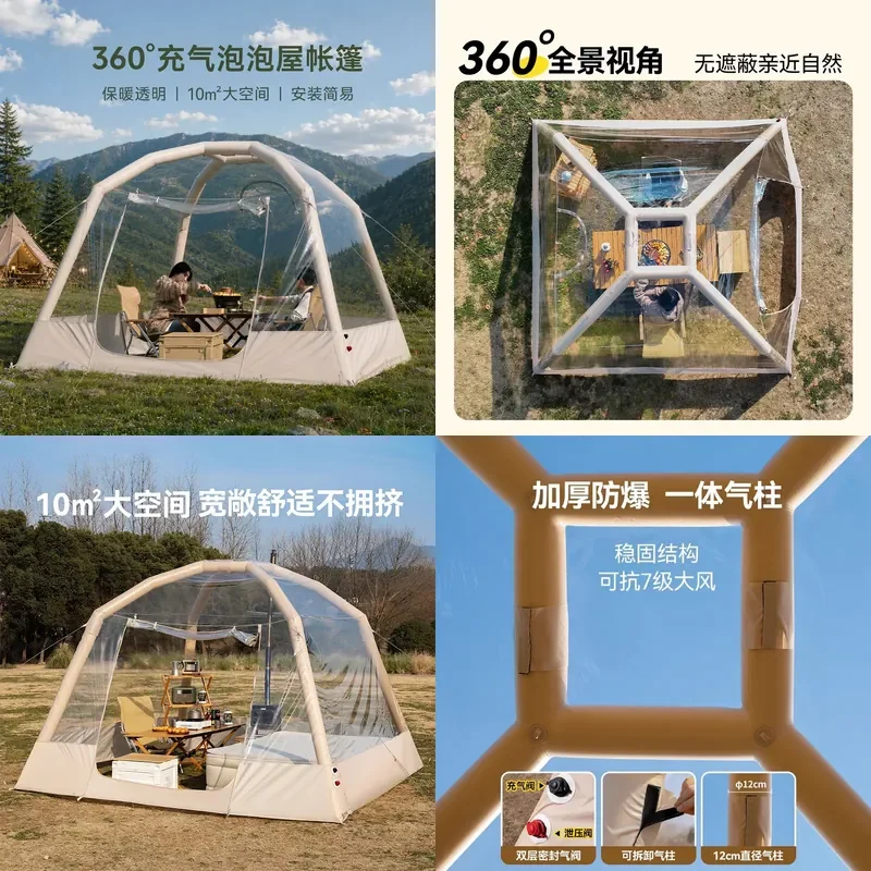 For Outdoor Camping Transparent Bubble Tent Starry Sky Sun Room Inflatable Yurt House for Agritainment Catering Glamping