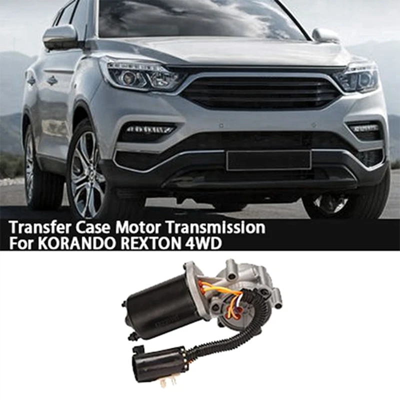 3255705007 Car Transfer Case Motor Transmission For Ssangyong MUSSO SPORTS KORANDO REXTON 4WD 4408.648.008 4408648002