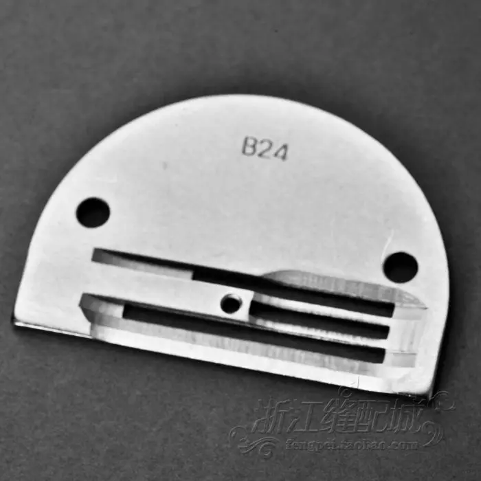 Fuchao Brand Good Quality B24 Needle Plate