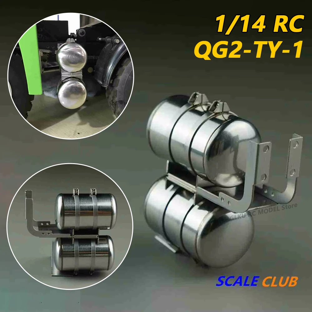 

Металлический имитационный топливный бак SCALECLUB 1/14 с двойным отсеком, диаметр 23 мм, QG2-TY-1, для моделей радиоуправляемых грузовиков Tamiya 1/14