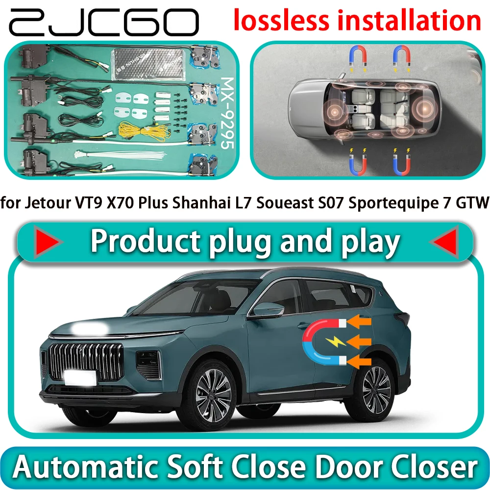 

for Jetour VT9 X70 Plus Shanhai L7 Soueast S07 Sportequipe 7 GTW Soft Close Door Kit Power Latch Door Catch Soft Closing Assist