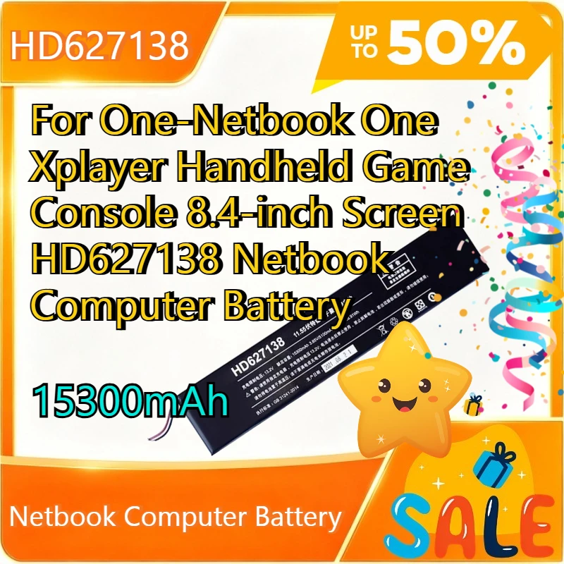 For One-Netbook One Xplayer Handheld Game Console 8.4-inch Screen HD627138 Netbook Computer Battery