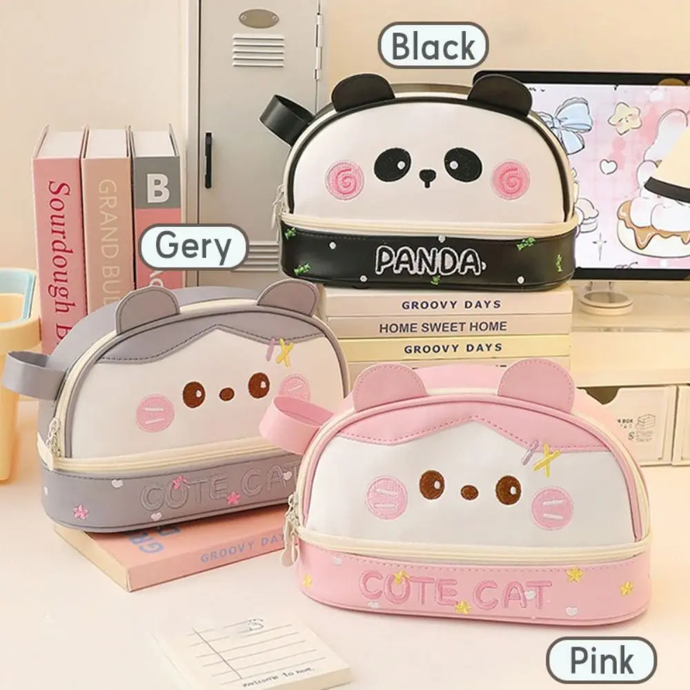 Multi-functional PU Leather Pencil Case Portable Large Capacity Pen Bag Waterproof Makeup Bag School Office