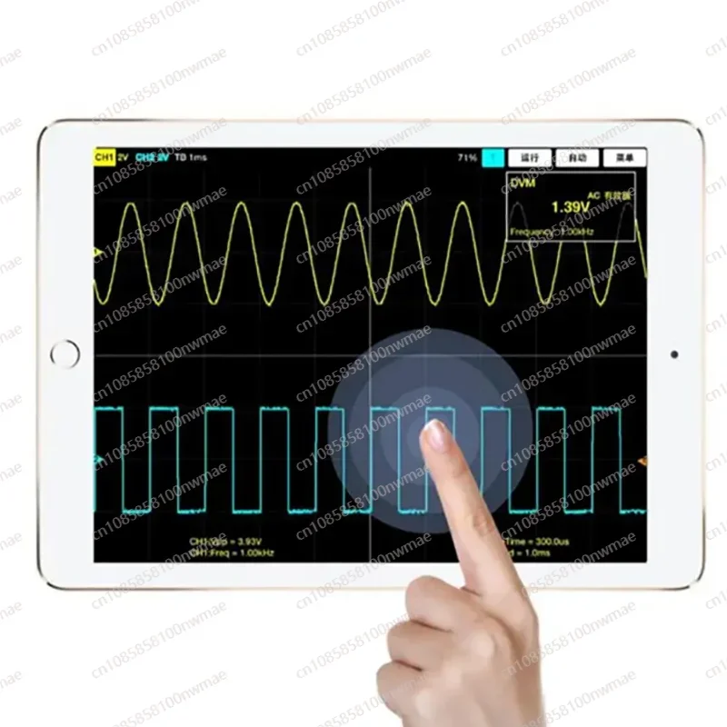 Hantek IDS1070A Oscill oscope Virtual 2 Channel 70MHz 250MSa / s Wireless WIFI Connection