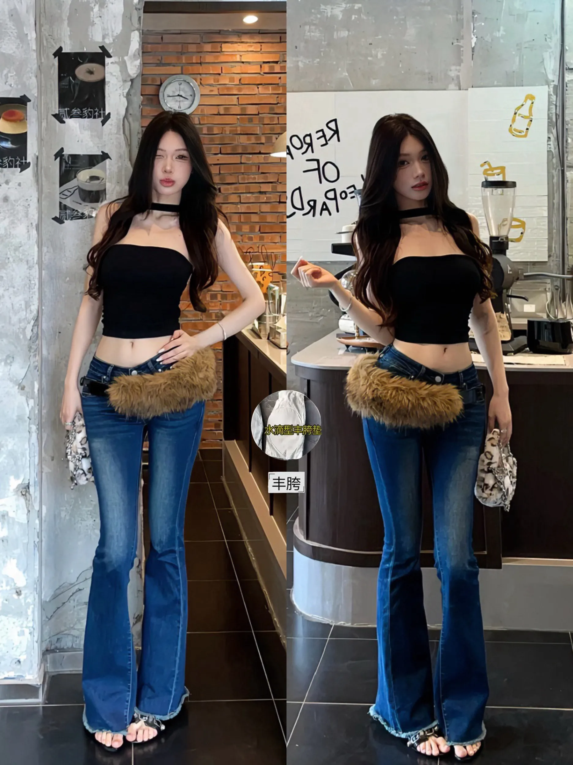 

Low Waist Bell Bot Jeans Women's Cotton Stretch Denim Frayed Hem American Retro Sle Sexy Girl Jeans with Hip Pad