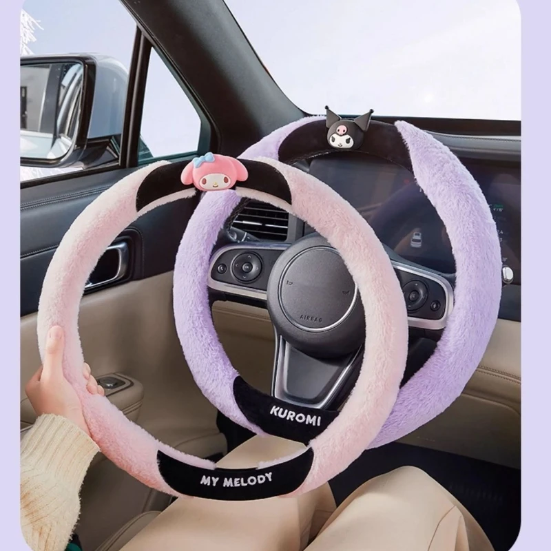 

Sanrio Kawaii Kuromi My Melody аниме hello kitty автомобильный чехол на руль плюшевый подходит 37-38 см капот автомобильные аксессуары