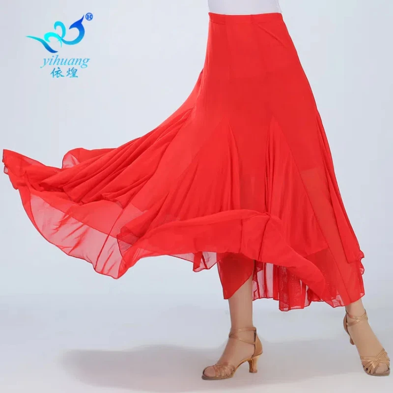 Modern Dance Performance Dress Modern Dance Half Length Long Dress National Standard Dance Stage Performance Dress Square Social