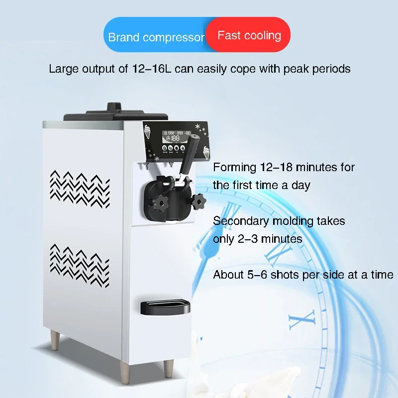 

GQ-S12 Ice Cream Machine Intelligent Digital Display One-Key Automatic Molding And Preservation