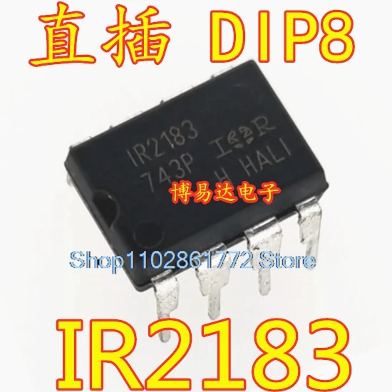 

(5 шт./партия) IR2183PBF DIP8 IR2183 IRS2183 IC