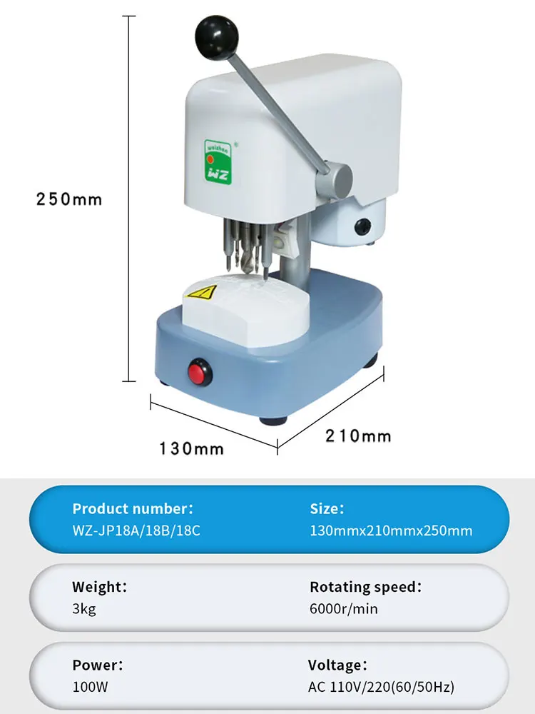 WZ-JP18 Pattern Drilling Machine High Quality Ophthalmic Instruments Three-hole Driller Optical Lens Drilling Machine