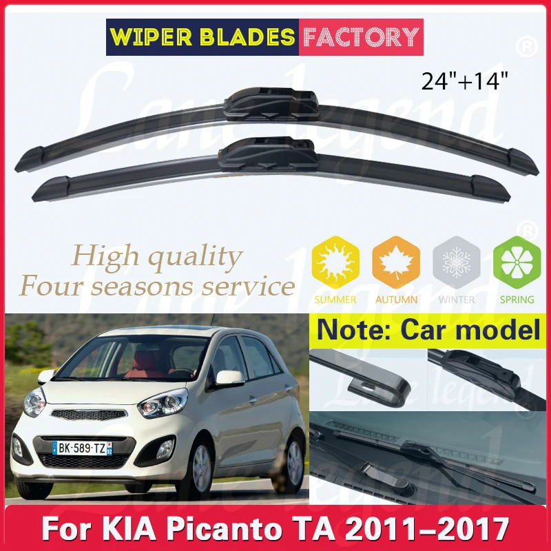 

Car Wiper Blades For KIA Picanto TA 2011 - 2017 Soft Rubber Windshield Windscreen Front Window Blades 24"+14" Car Accessories