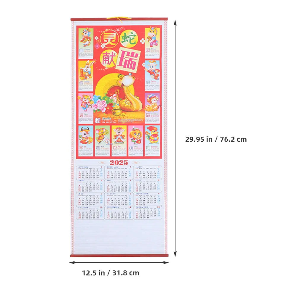5Pcs 2025 Snake Year Chinese Hanging Scroll Calendar Wall Mounted Monthly Planner Compact Lightweight for Study Office Daily Use
