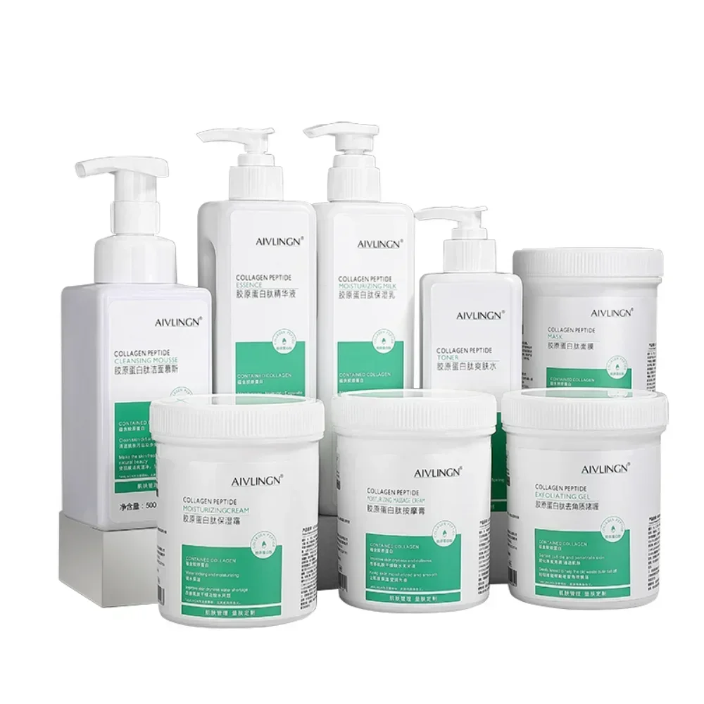 

Collagen Facial Treatment Set Skin Care Spa Massage Cream Toner Anti-wrinkle Firming Hydration Nourishing Brightening Skin Care