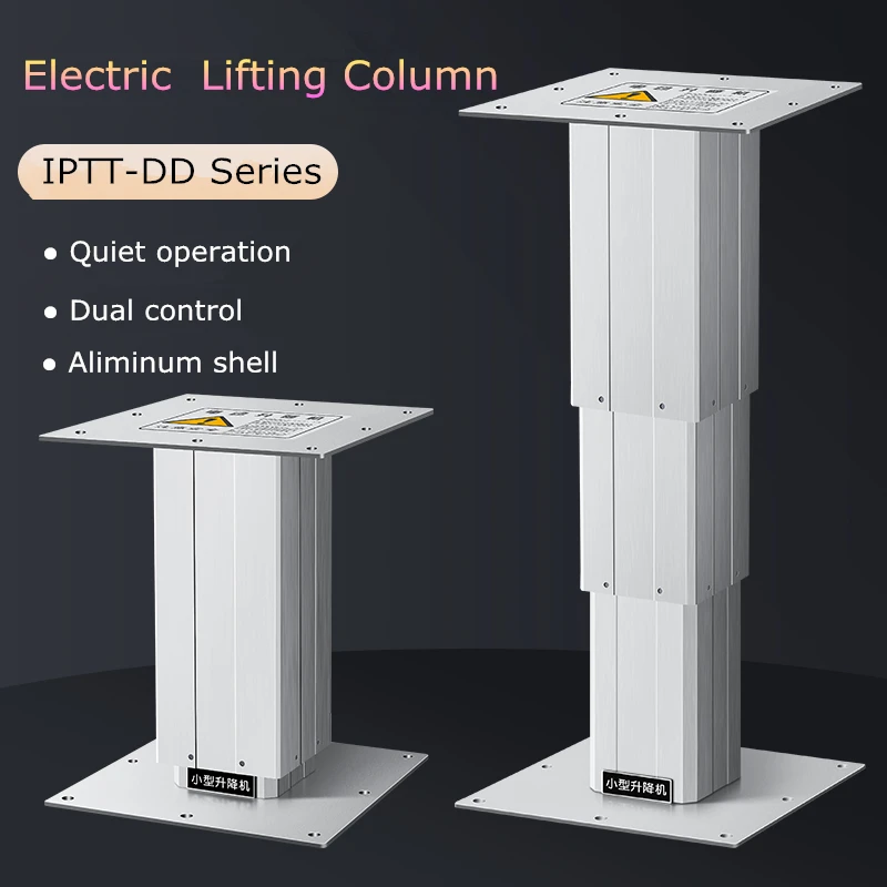 altura eletrica ajustavel levantamento coluna grupo iptt360 440 mm curso comprimento dc12 24v controlador sem fio grande aluminio post 01