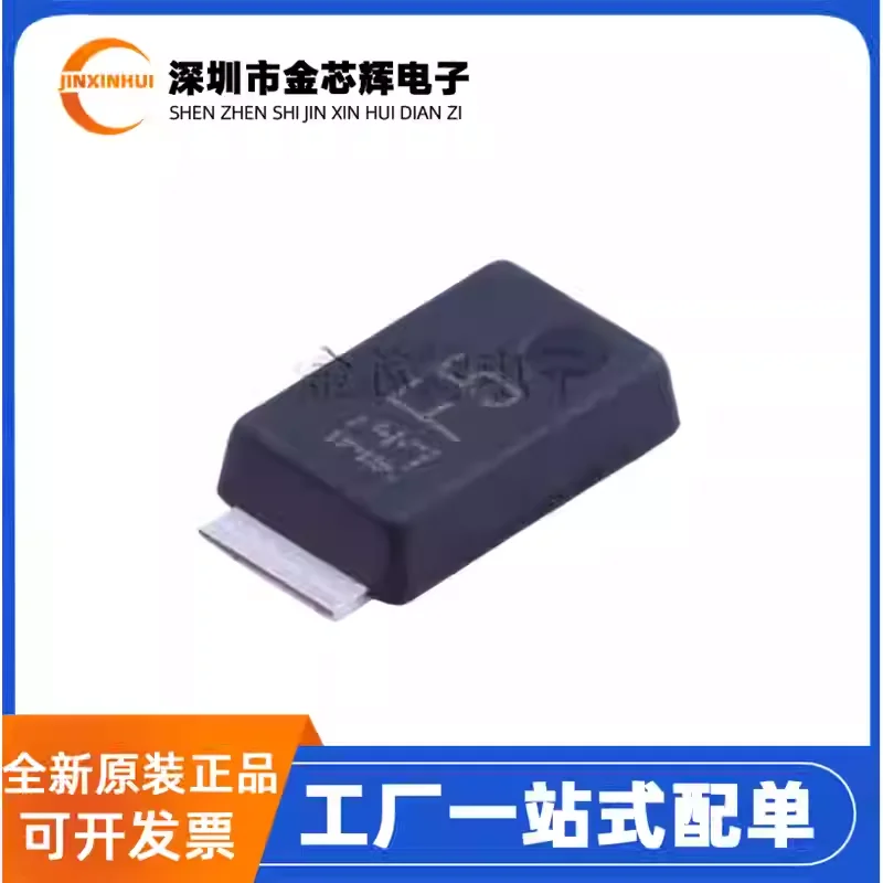 10-100PCS New Original CMF05 Silk Screen F5 SOD-128 1000V 0.5A Ultra Fast Recovery Diode