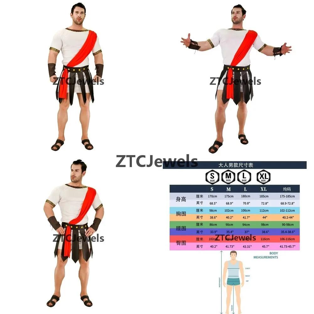 

Medieval Roman Gladiator Costume for Men Halloween Warrior Cosplay Carnival Party Armor Suit