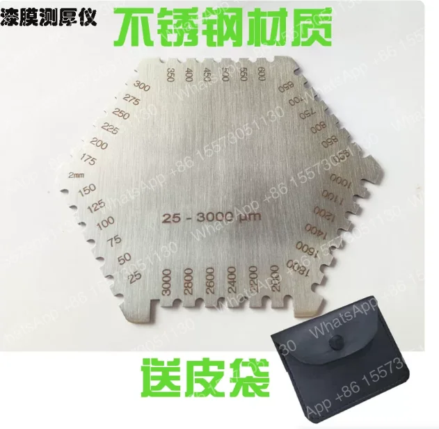 Thickness Gauge, High Precision Stainless Steel Hexagonal Wet Film Comb 3000 Comb Gauge Wet Film Stuck Wet Film 20-370