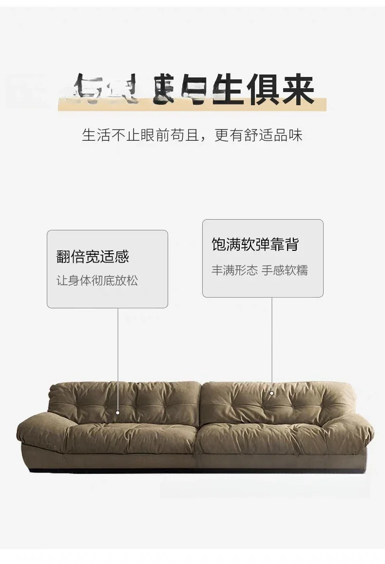 أريكة إيطالية فاخرة خفيفة، أريكة جلدية بلوري