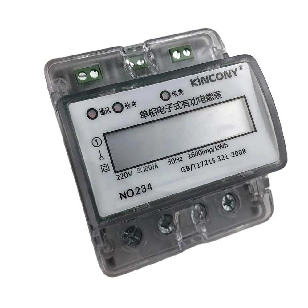 

KinCony 4P Single Phase AC220V 100A Power Energy Meter RS485 Modbus RUT DIN Rail Install