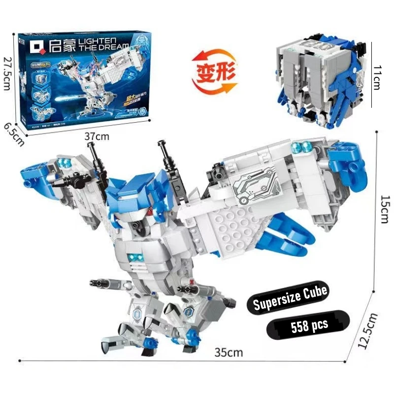 QMAN Super Size Machine Armour Beast Magic Cube Dinosaur Transform Mecha Mechanical Brick Fight Figure Building Block Robot Toys