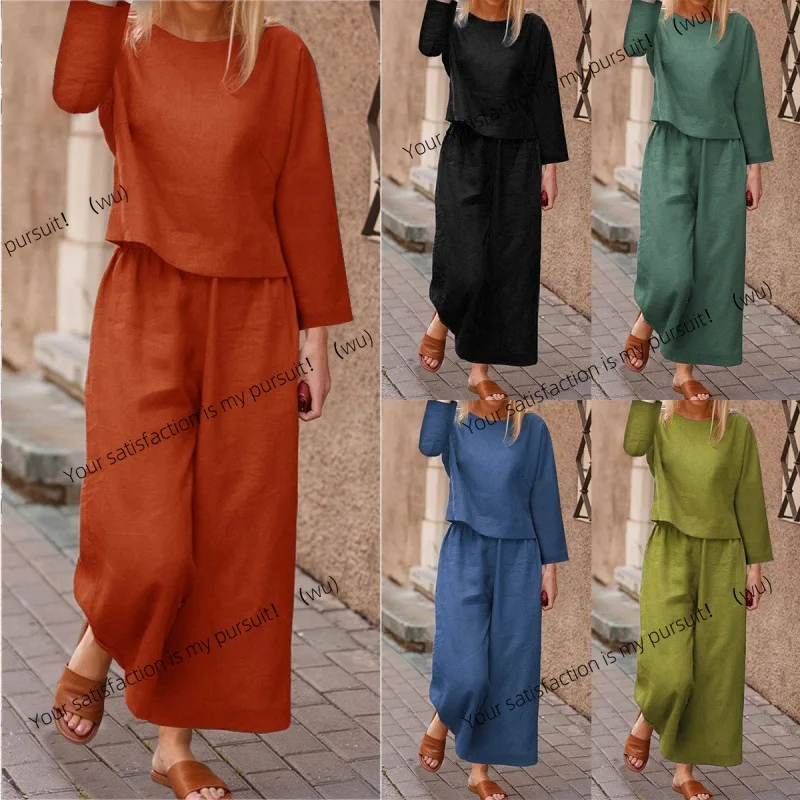 

Autumn and winter new wide-leg trousers suit, solid color casual temperament suit for women