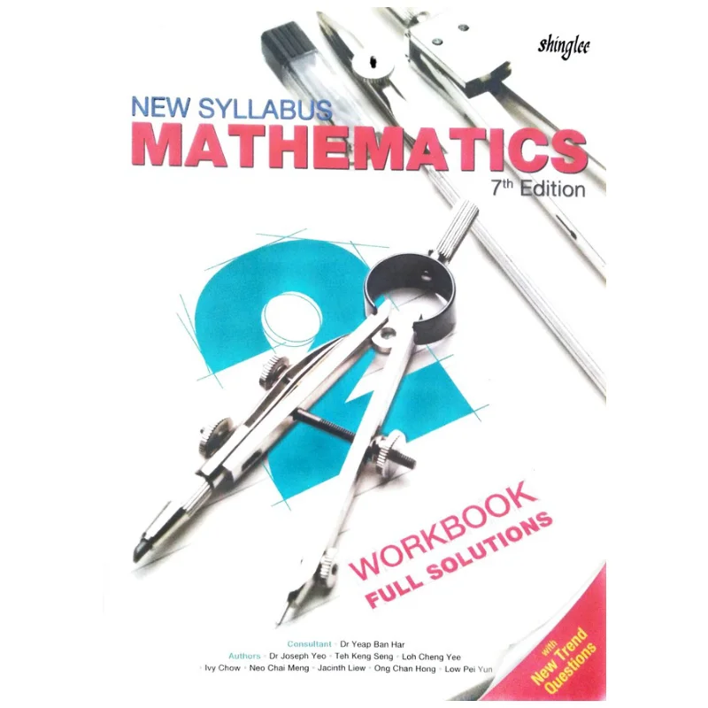 

НОВАЯ СИЛЛАБАНСКАЯ МАТЕМАТИЧЕСКАЯ РОБОЧНАЯ КНИГА ДЛЯ РАБОТА 2 Dr Yeap Ban Har ShingLee Publisher 9789812882349 Книга