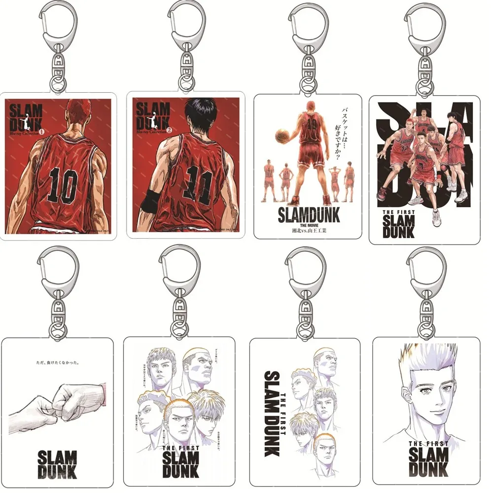 Anime Cartoon SLAM DUNK Keychain Sakuragi Akagi Kaede Ryota Hisashi Doll Pendant Bag Key Ring Ornaments Accessories Jewelry Gift