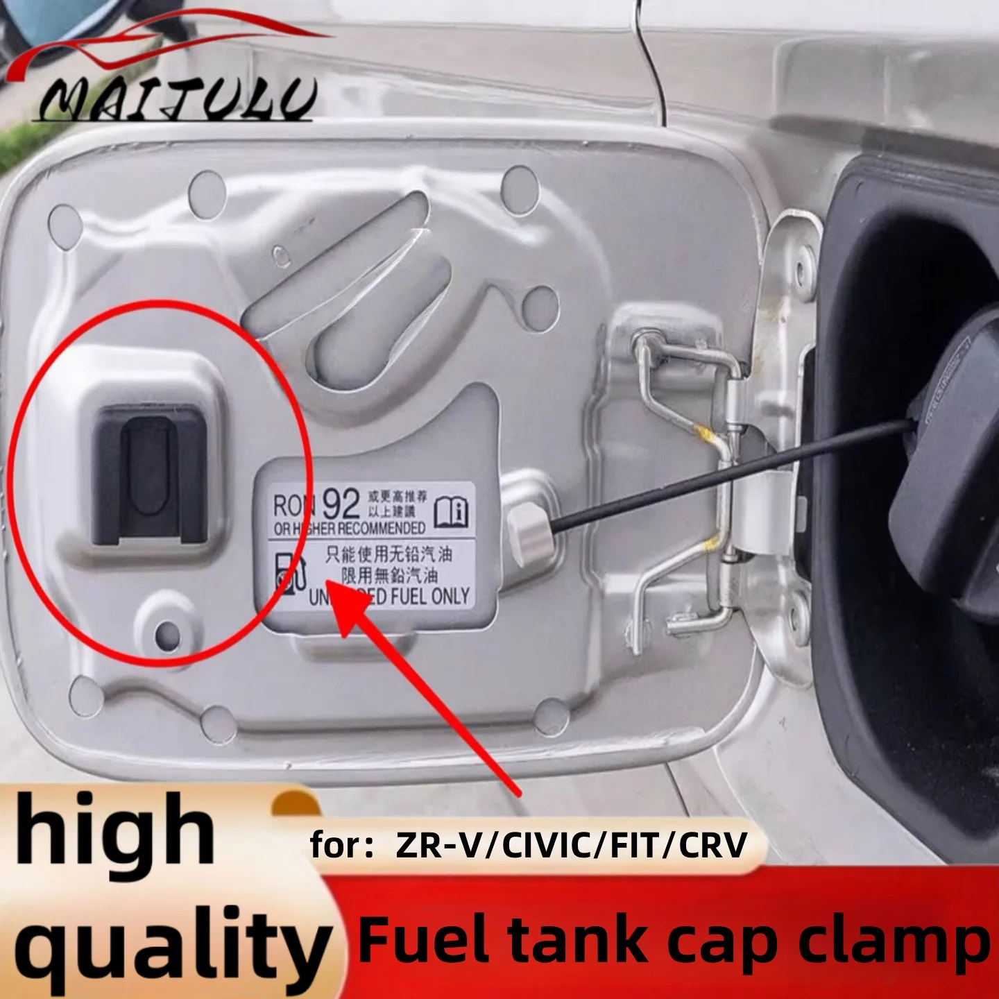

Sale Newest Clip Fuel Lid Part Number 74481-TZA-023 74481TZA023 For Honda Accord For Civic For CRV Car Fuel tank cap clamp