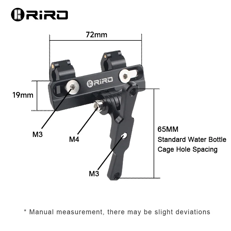 RIRO Bicycle Water Bottle Cage Extender MTB Water Cup Holder Converter Road Bike Saddle Extension Bracket Cycling Equipment