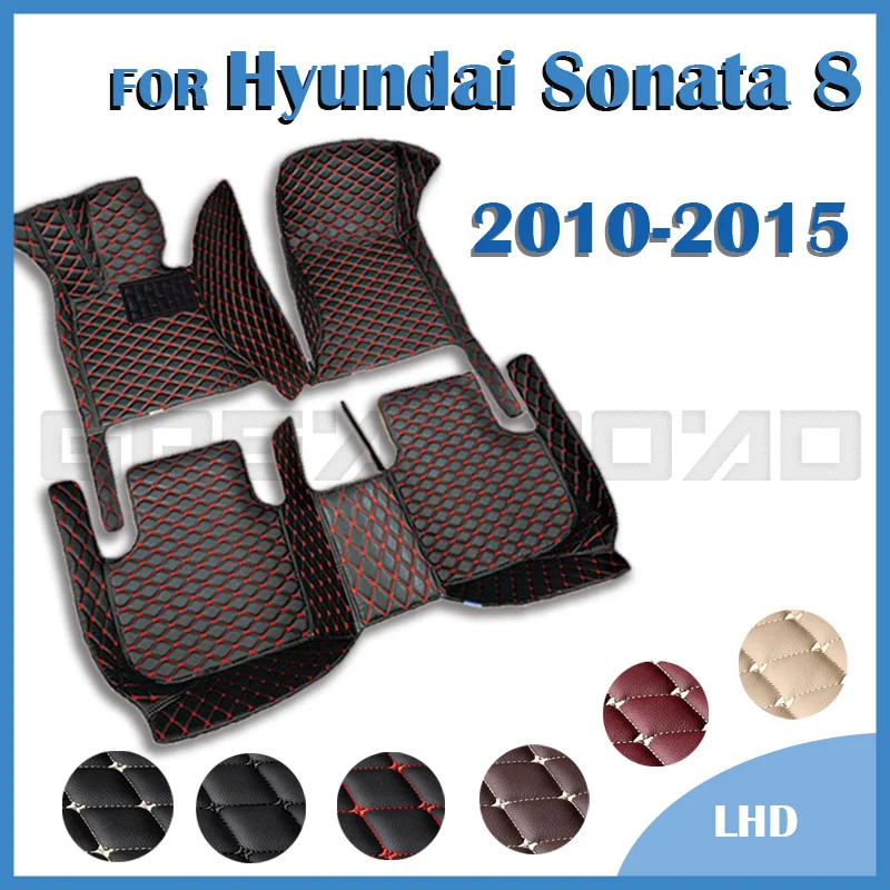 Car Floor Mats For Hyundai Sonata 8 2010 2011 2012 2013 2014 2015 Custom Auto Foot Pads Carpet Cover Interior Accessories