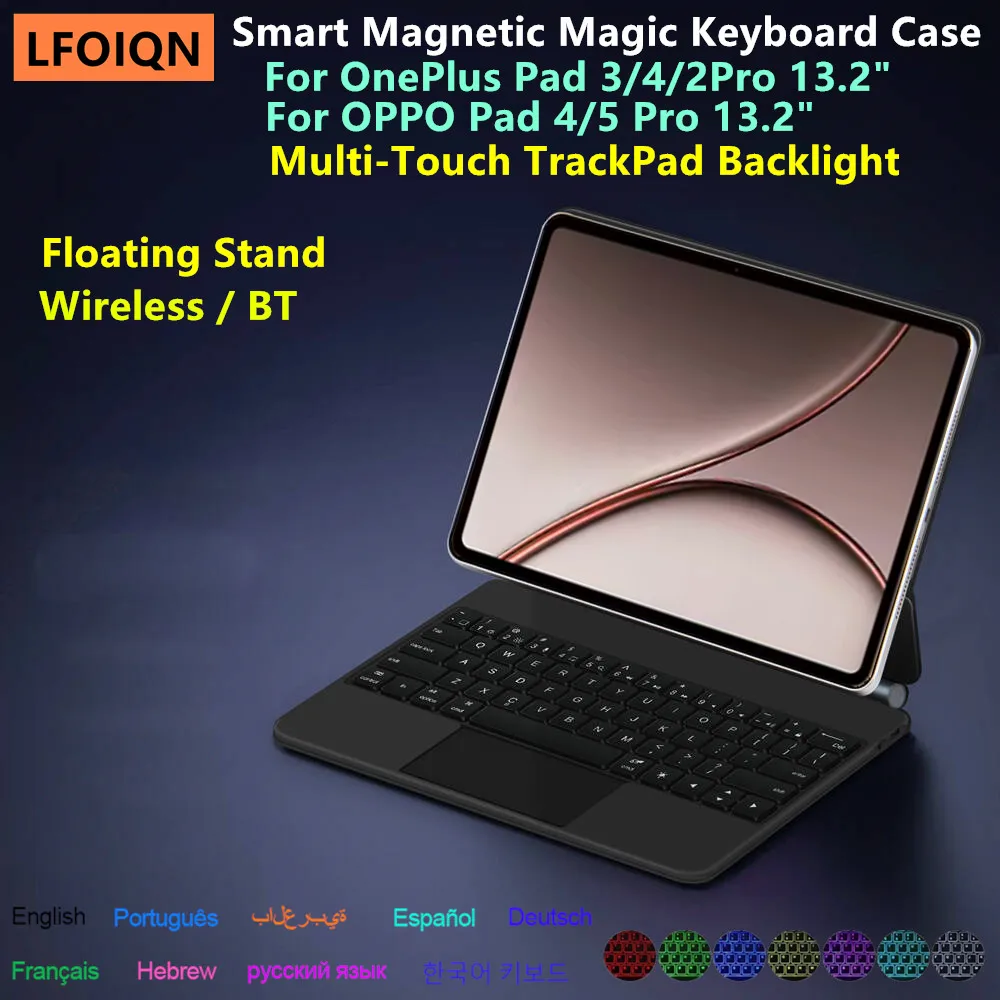 LFOIQN Magic Keyboard Folio for OnePlus Pad 4 Case 13.2