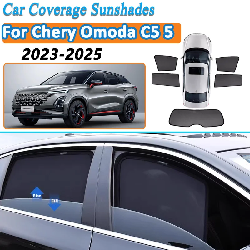 

Для Chery Omoda C5 5 Fownix FX 2023-2025: Сетчатые солнцезащитные шторки для автомобиля, аксессуары для окон, солнцезащитные козырьки, защита от солнца, шторки для конфиденциальности