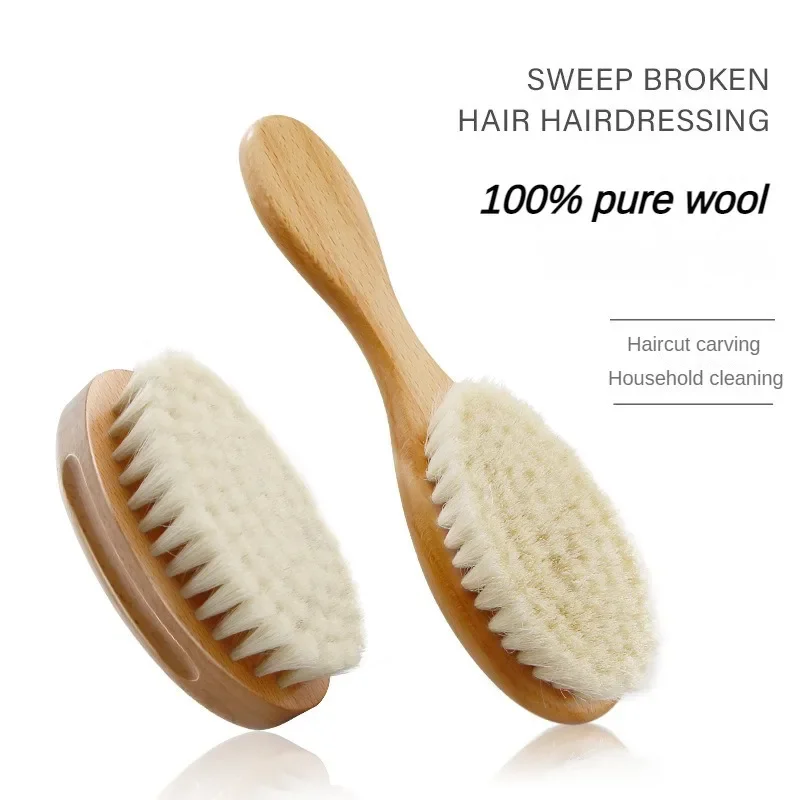 New Baby Care Pure Natural Wool Baby Wooden Brush Comb Brush Baby Hairbrush Newborn Hair Brush Infant Comb Head Massager