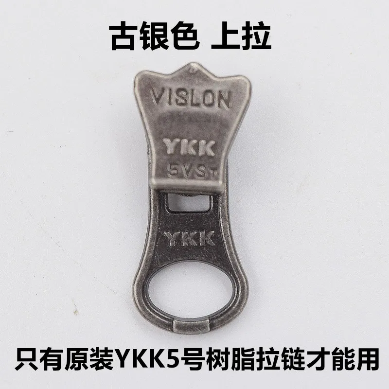 3 pieces YKK5 Resin Zipper Head No. 8 Double Open Zipper Clothing Upper and Lower Double Sliders