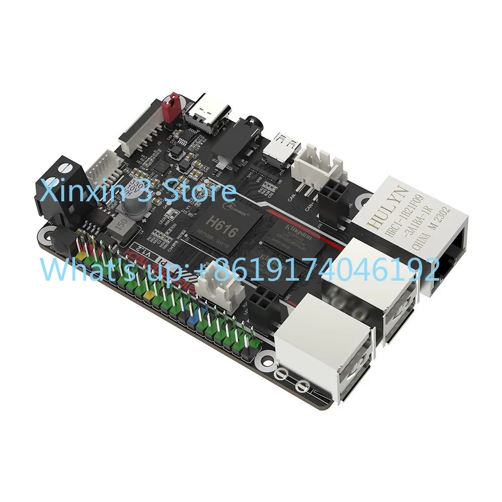 Development board host computer H616 main board microcontroller