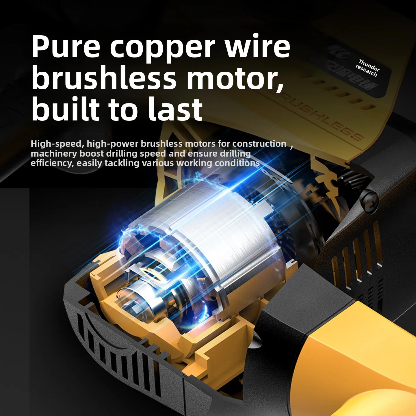 

Electric hammer and pickaxe dual-purpose high-power impact drill multi-function tool