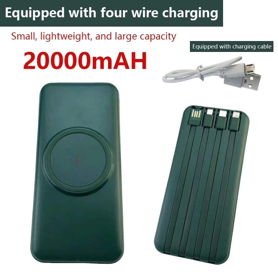 Wireless Charging Bank 20000mAh Portable Charger Fast Charging Digital Display External Battery Pack Built-in 4 Cables Suitable