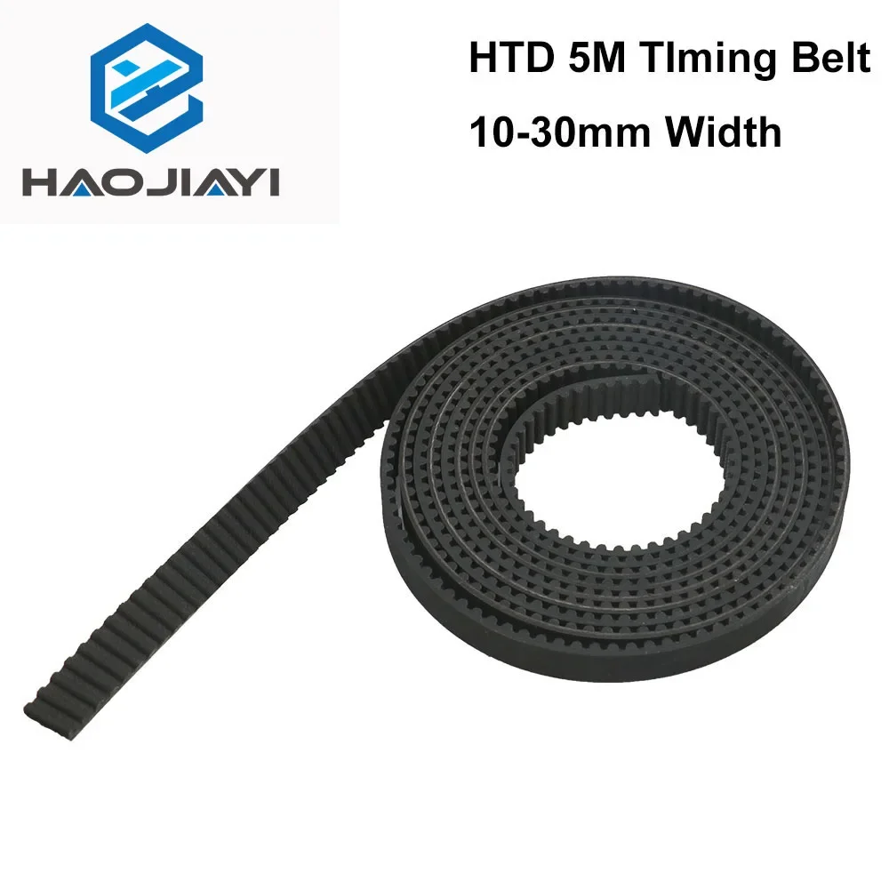 HAOJIAYI HTD-5M Open Belt 5M Timing Belt 5M-15 20 25 30mm Polyurethane for CO2 Laser Engraving Cutting Machine