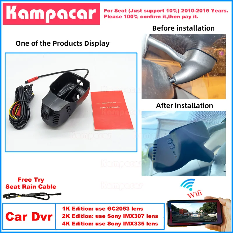 ST01 Plug and Play 1K 2K 4K Dash Cam Car Dvr Camera for Seat Leon MK3 5F 2010-2015 (for VW Tiguan Touran Superb 2 II 2009-2015)