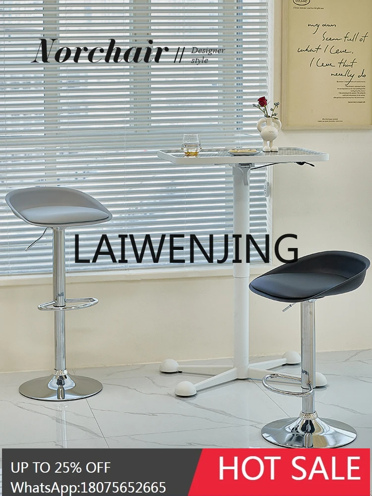 Home Lifting Bar Chair Simple Front Desk Rotation High Stool Internet Celebrity Ins Nordic Bar Stool