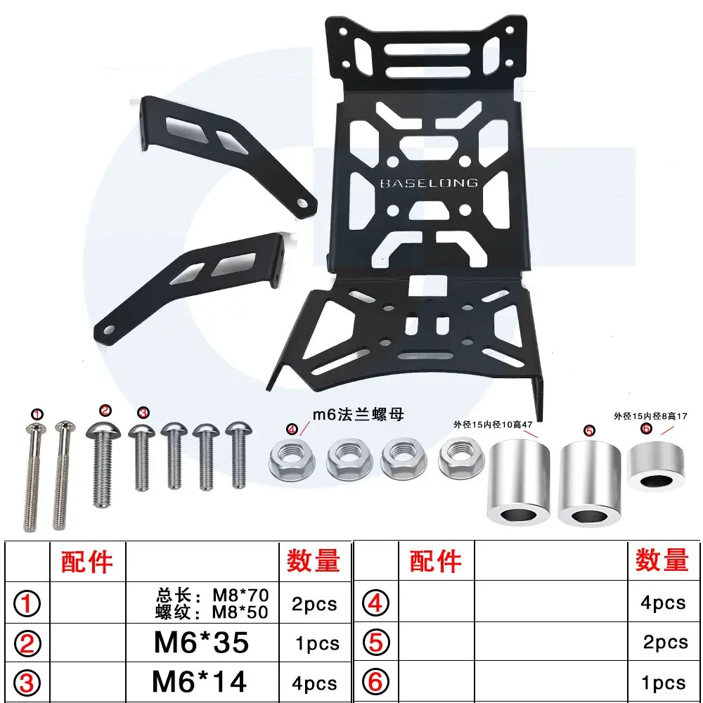 Motorcycle Center Rack Carrier Luggage Shelf Bracket Support FIT For Honda CT125 Trail 125 Cub 2021 2022 2023 2024 2025 CT 125